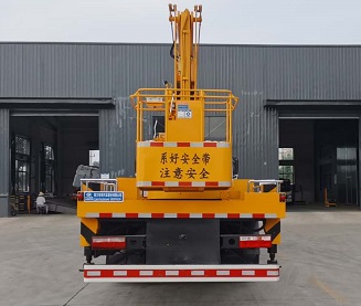 東風D9多利卡20米高空作業車