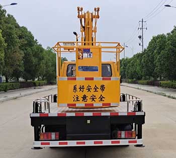 江鈴順達藍牌雙排座13米高空作業車