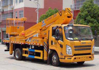 江鈴凱悅28米伸縮臂式 高空作業車